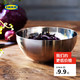 IKEA宜家BLANDA BLANK布朗达布兰科上菜用碗不锈钢餐碗菜盘