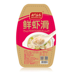 澳门豆捞 鲜虾滑 150g 国产火锅丸料食材 优质鲜虾冷冻生鲜 火锅麻辣烫烧烤关东煮必备食材 *5件