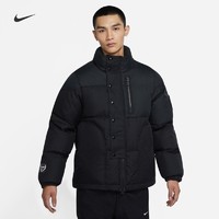 Nike 耐克官方LEBRON PREMIUM 男子夹克CK6779
