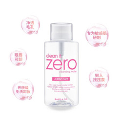 芭妮兰(banila co)净柔卸妆膏/卸妆水 经典款 500ml