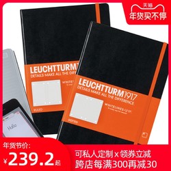 LEUCHTTURM 中开白线本系列 硬封皮笔记本 A5 249页 *2件