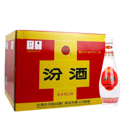 汾酒 乳玻汾 48度 475ml*12瓶