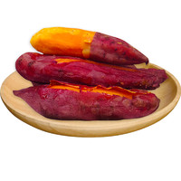 盒马六鳌红薯净重5斤蜜薯黄心番薯地瓜新鲜蔬菜烤红薯海沙种植 *5件