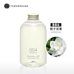 日本进口 玉肌TAMANOHADA  玉之肌温和护肤洗发沐浴乳 540ml 004 栀子花味 *3件