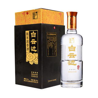 白云边 陈酿金四星 45%vol 浓香型白酒 500ml*6瓶 整箱装