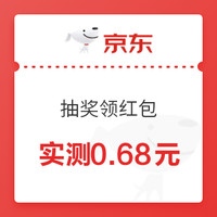 今日必看：速领120京豆！三洋10公斤变频滚筒洗衣机1299元历史低价！