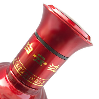 白云边 秘酿C2 42%vol 兼香型白酒 500ml 单瓶装