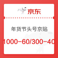 今日必看：速领120京豆！三洋10公斤变频滚筒洗衣机1299元历史低价！