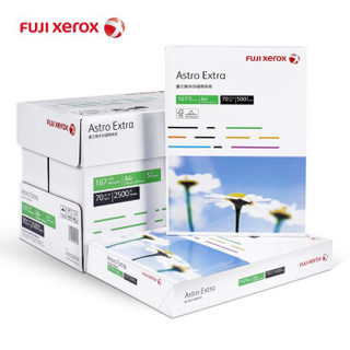 Fuji Xerox 富士施乐 印通 A4复印纸 70g 500张/包 5包/箱（2500张）