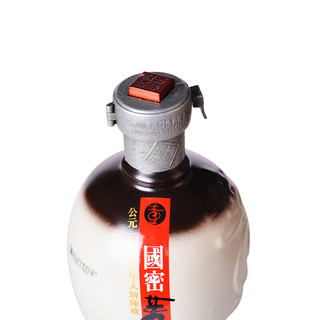 董酒 国密 59%vol 董香型白酒 500ml 单瓶装