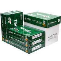 TANGO 天章 新绿天章 A4复印纸 80g 500张/包*5包