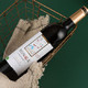 圣蒂庄园西班牙进口红酒DOC级原瓶进口干红葡萄酒 750ML*2瓶