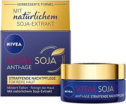 Nivea 妮维雅 VITAL Soja 紧肤锁龄保湿晚霜 含自然大豆提取物，可于夜间使肌肤再生，50ml