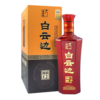 白云边 秘酿C2 42%vol 兼香型白酒 500ml*6瓶 整箱装