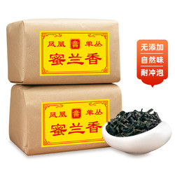潮州凤凰单枞茶 蜜兰香 传统纸包装 500g