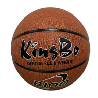 KINGBO 金豹 KF2015 5号 足球