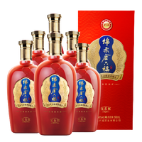 金六福 绵柔 宝石红 50%vol 浓香型白酒 500ml*6瓶 整箱装