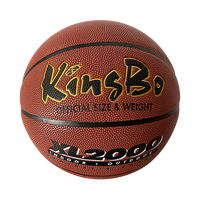 KINGBO 金豹 KB2011 7号 篮球