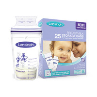 Lansinoh 兰思诺 兰思诺 (lansinoh) 储奶袋 母乳储存袋 冷藏保鲜存奶袋180ml 一次性母乳袋25片装