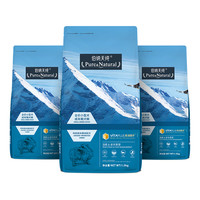 Pure&Natural 伯纳天纯 经典系列 鸡肉糙米樱桃小型犬成犬狗粮 1.5kg*3袋