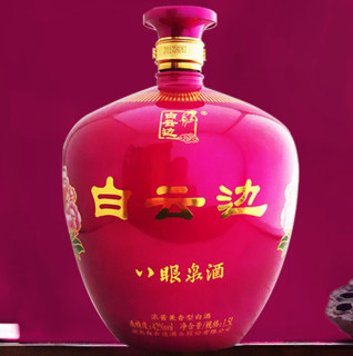 白云边 八眼泉酒 42%vol 兼香型白酒 1500ml 礼盒装