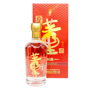 董酒 百年封藏 54%vol 董香型白酒 500ml*6瓶 整箱装