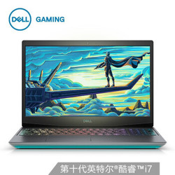 DELL 戴尔 G5 15.6英寸游戏本（i7-10870H、16GB、512GB、RTX2060 ）