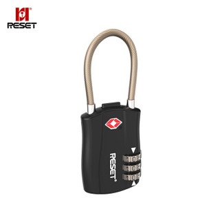 锐赛特RESET  小密码锁挂锁 行李箱拉杆箱密码锁背包锁抽屉储物柜锁密码挂锁 RST-075 黑色 *4件