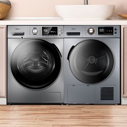 Midea 美的 MG100A5-Y46B+MH90-H03Y 洗烘套装