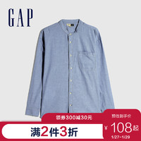 Gap 盖璞 554982 男士衬衫