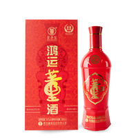 董酒 鸿运 54%vol 董香型白酒 500ml 单瓶装