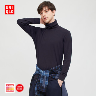 UNIQLO 优衣库 429020 男士两翻领T恤