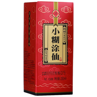 小糊涂仙 普仙 52%vol 浓香型白酒 250ml 单瓶装