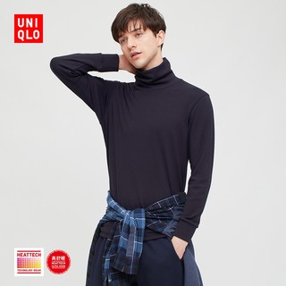 UNIQLO 优衣库 429020 男士两翻领T恤