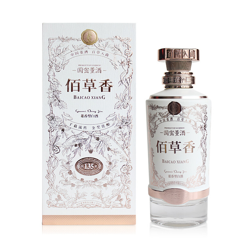 董酒国密佰草香54%vol 董香型白酒500ml 单瓶装【报价价格评测怎么样