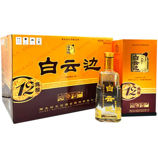 白云边 12年 陈酿 42%vol 兼香型白酒 450ml*6瓶 整箱装