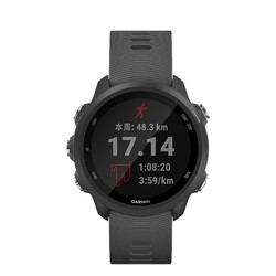 GARMIN 佳明 Forerunner 245 跑步智能手表 010-02120-41 神秘灰 42.3mm