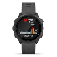 GARMIN 佳明 Forerunner 245 跑步智能手表 010-02120-41 神秘灰 42.3mm