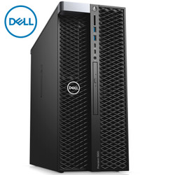 戴尔（DELL）T5820台式图形工作站主机至强W-2223四核3.6G/16G内存/2T硬盘 256G固态/P2200-5G/键鼠/三年支持