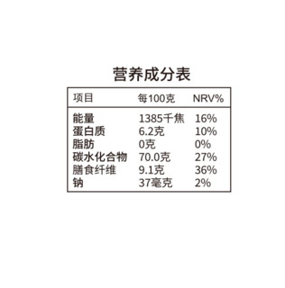 DGI 零脂荞麦面 400g*3袋