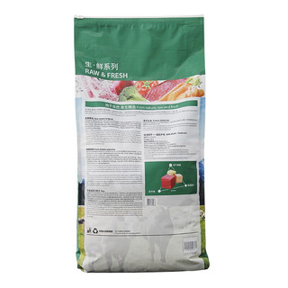 Pure&Natural 伯纳天纯 生·鲜系列 牧场狂欢全犬全阶段狗粮 12kg