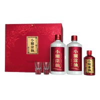 小糊涂仙白酒】小糊涂仙白酒怎么样？茅台镇酒奇葩篇之小糊涂仙小糊涂仙