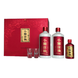 小糊涂仙 福禄双喜+典藏 52%vol 浓香型白酒 485ml*2瓶+100ml 礼盒装