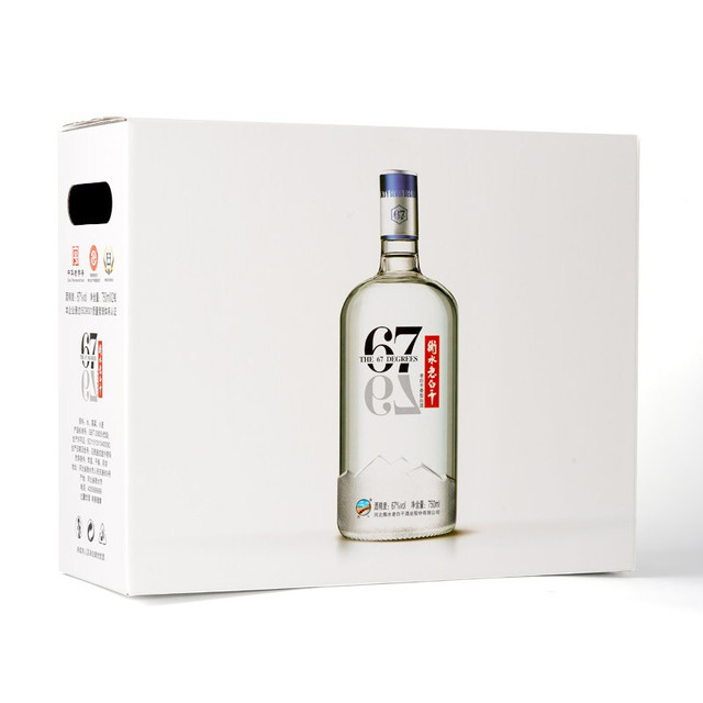 衡水老白干冰峰67%vol 老白干香型白酒750ml*2瓶双支装【报价价格评测