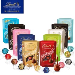 Lindt瑞士莲软心巧克力礼盒 200克*3盒 *3件