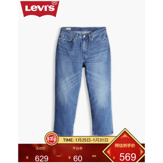 Levi's李维斯 2020秋季新款 商城同款 男士STAY LOOSE牛仔裤28997-0000 牛仔色 31