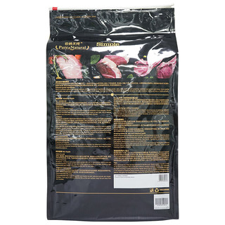 Pure&Natural 伯纳天纯 Simple系列 火鸡南瓜全犬全阶段狗粮 15kg