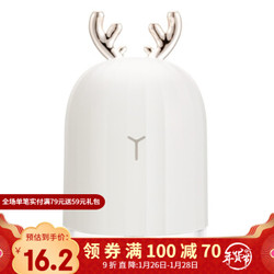 名创优品（MINISO） 萌宠加湿器 麋鹿 *2件