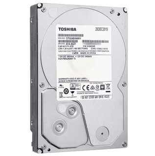 TOSHIBA 东芝 监控系列 3.5英寸 监控级硬盘 4TB (5400rpm、SMR) DT02ABA400V