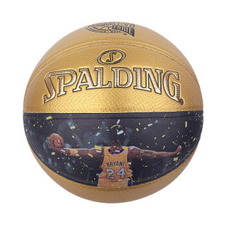 SPALDING 斯伯丁 科比典藏系列 荣耀之巅名人堂篮球 76-761Z